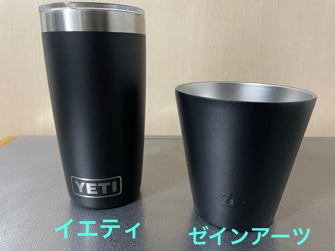 イエティ　ゼインアーツ　タンブラー　スノーピークチタンマグ　お得3点セット
