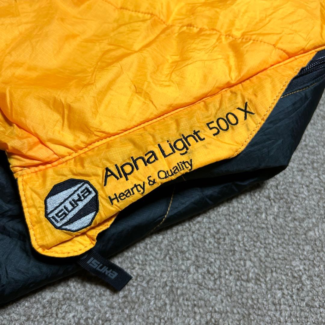 イスカ ISUKA アルファライト500X 寝袋 シュラフ 美品 専用袋あり
