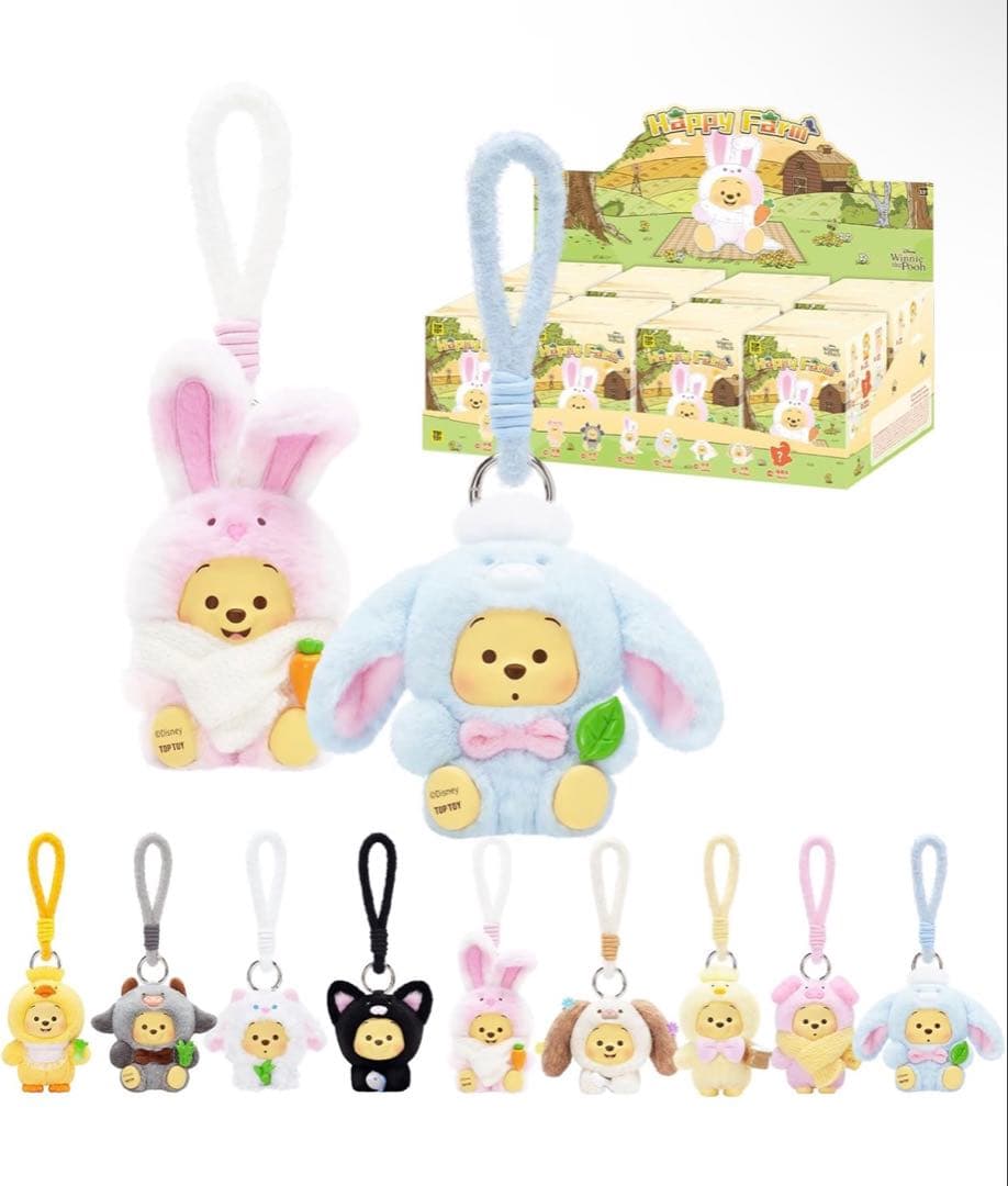 TOPTOY ハッピーファーム　プーさん ぬいぐるみセット　定価19360円