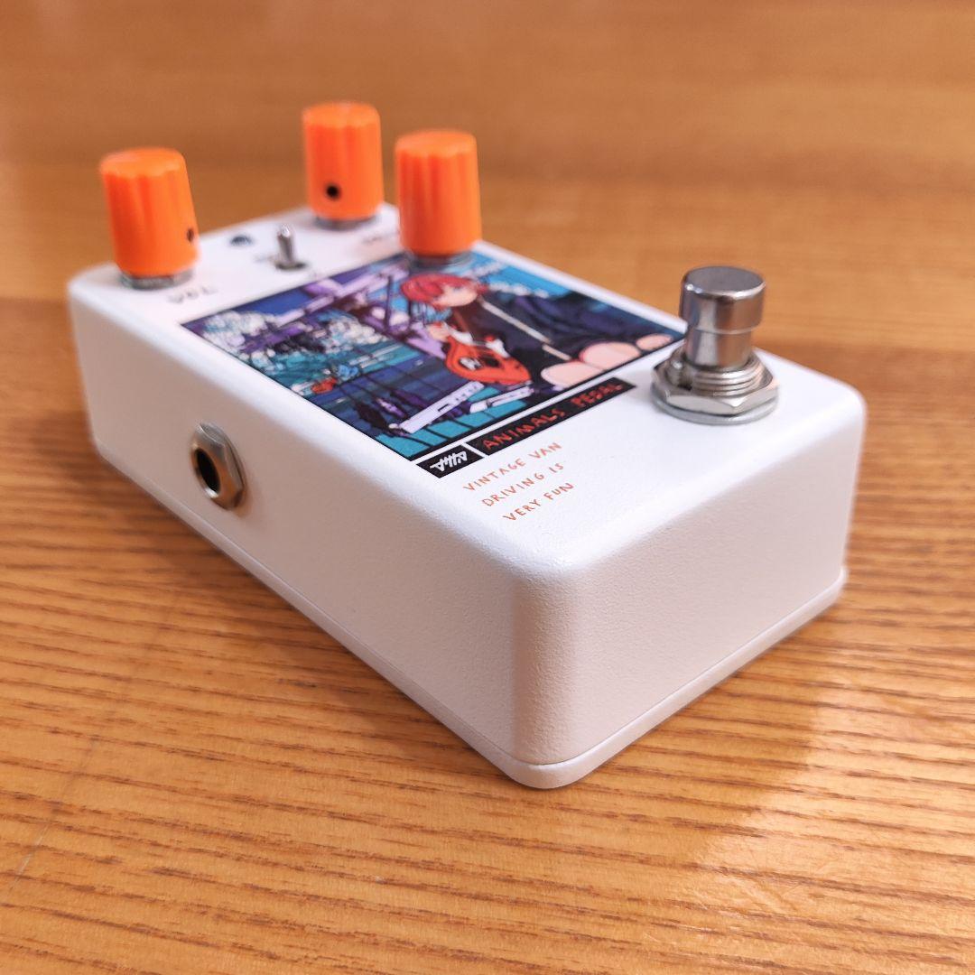 Animals Pedal Custom 022 アカサカハル 電柱 オレンジ