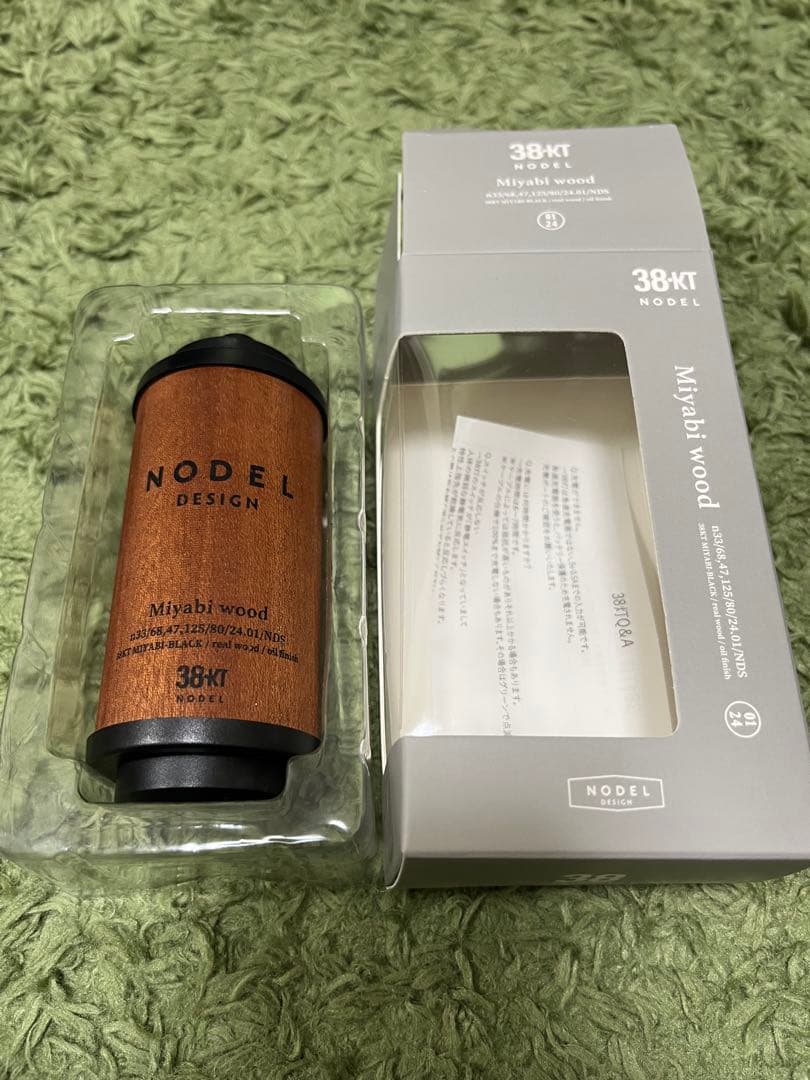 NODEL design ランタン 38灯 キャンプ