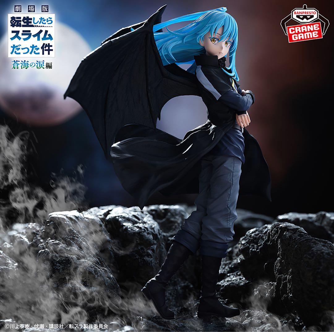 【21点】プライズフィギュアセット