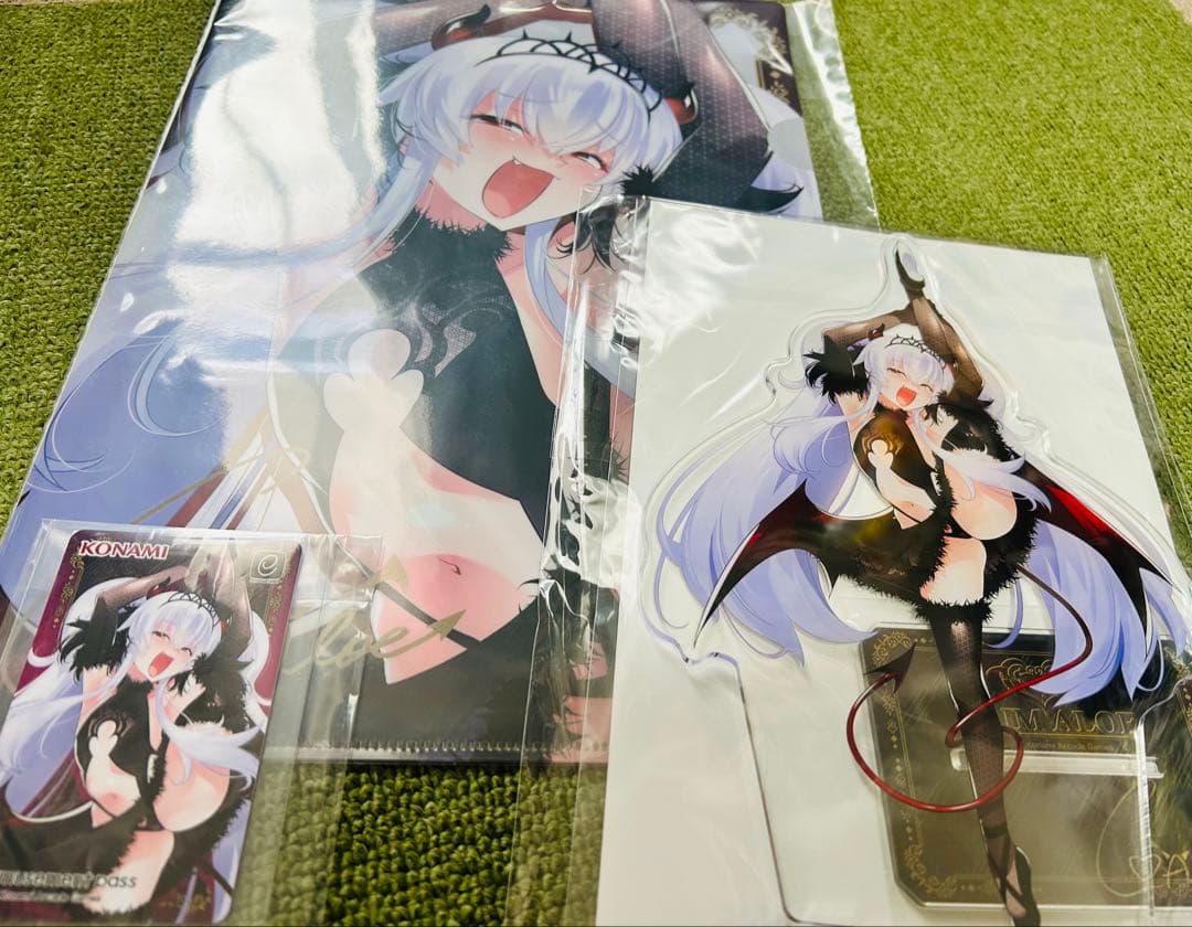 「グリム・アロエ」がいっぱいくじ2　まとめ売り