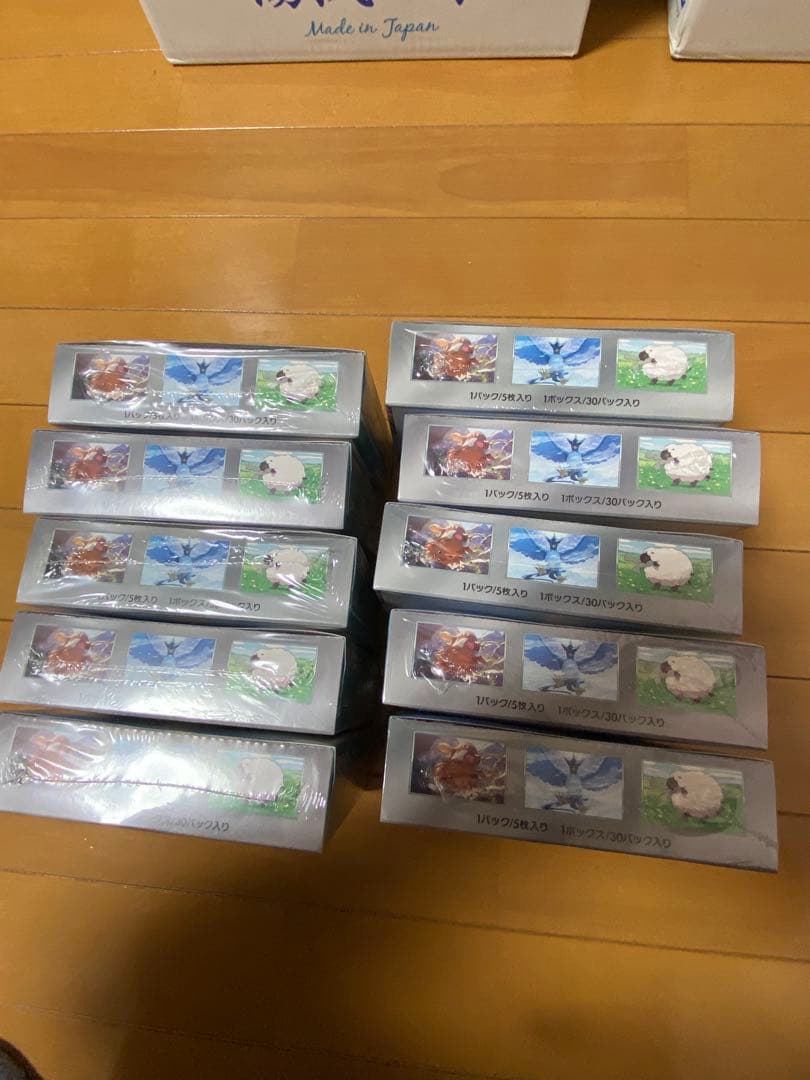 【シュリンク付】　バトルパートナーズ ボックス　10箱