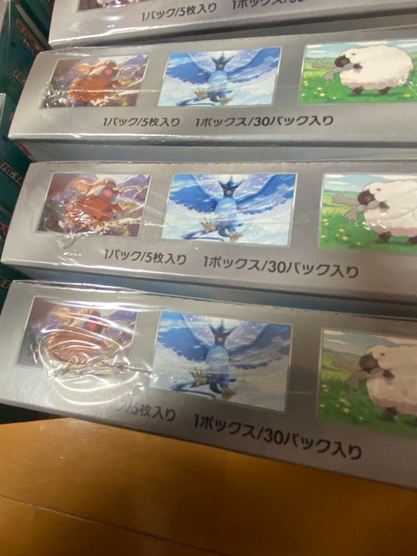 【シュリンク付】　バトルパートナーズ ボックス　10箱