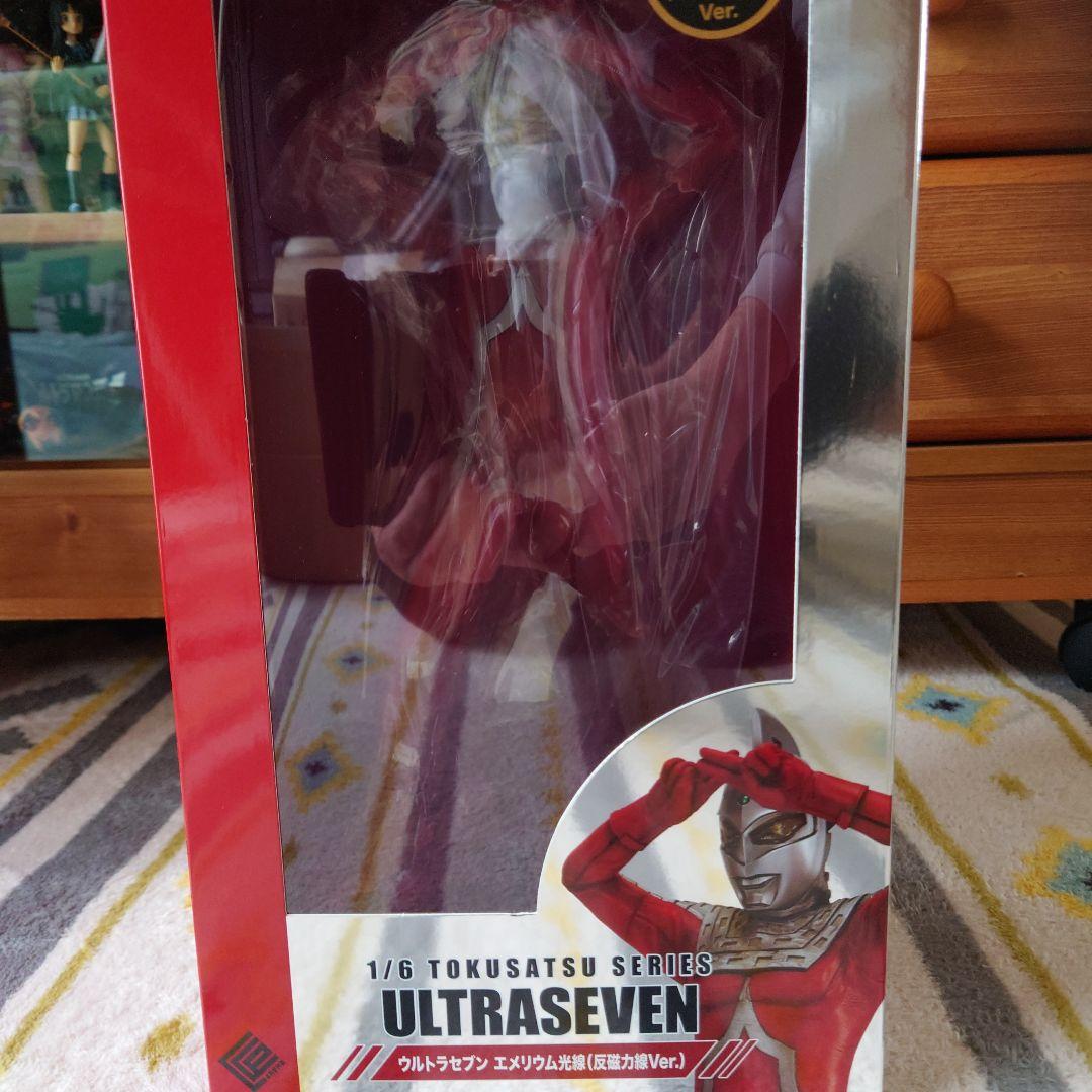 1/6CCPウルトラセブン エメリウム光線反磁力線Ver,