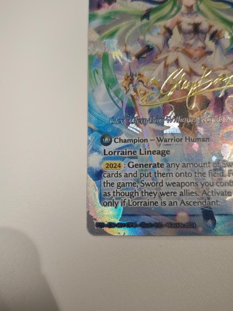Lorraine Ascendant Wings Lv.4 トレーディングカード