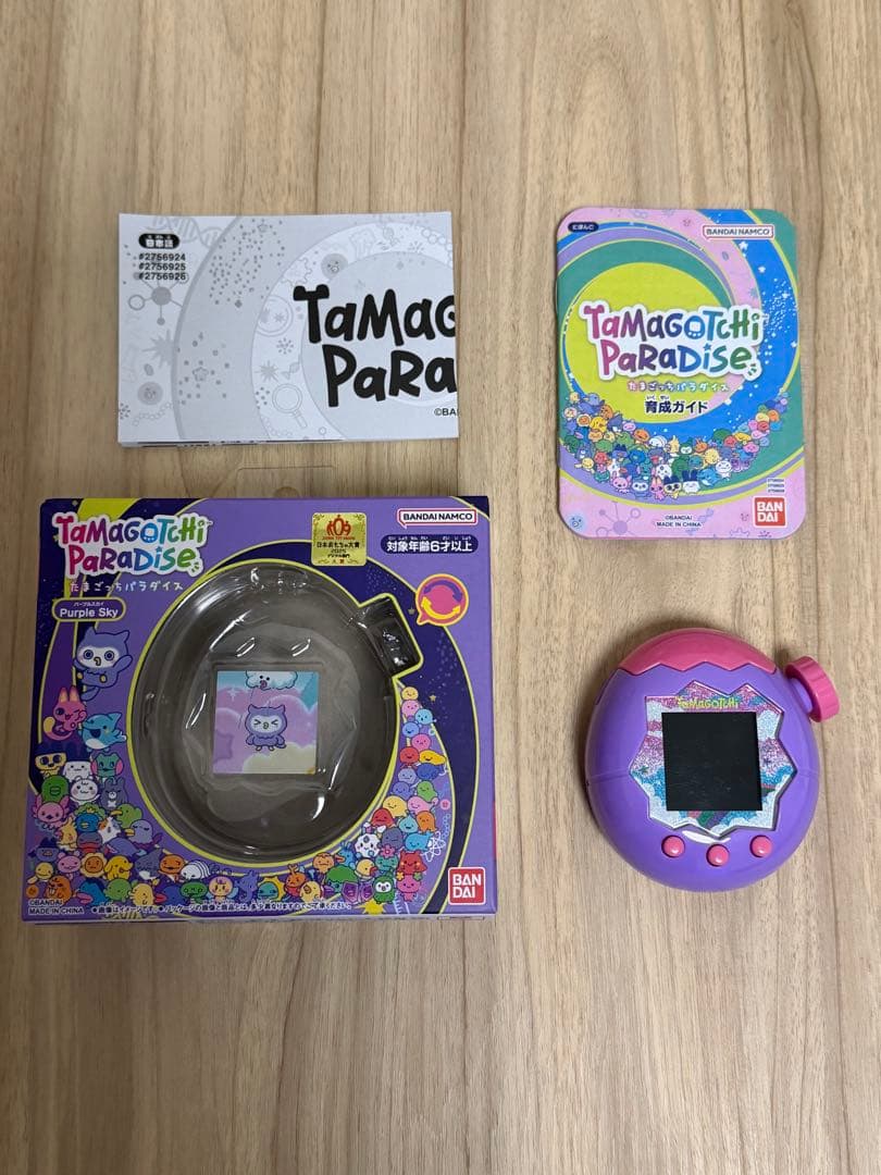 たまごっちパラダイス／Tamagotchi Paradise バンダイ