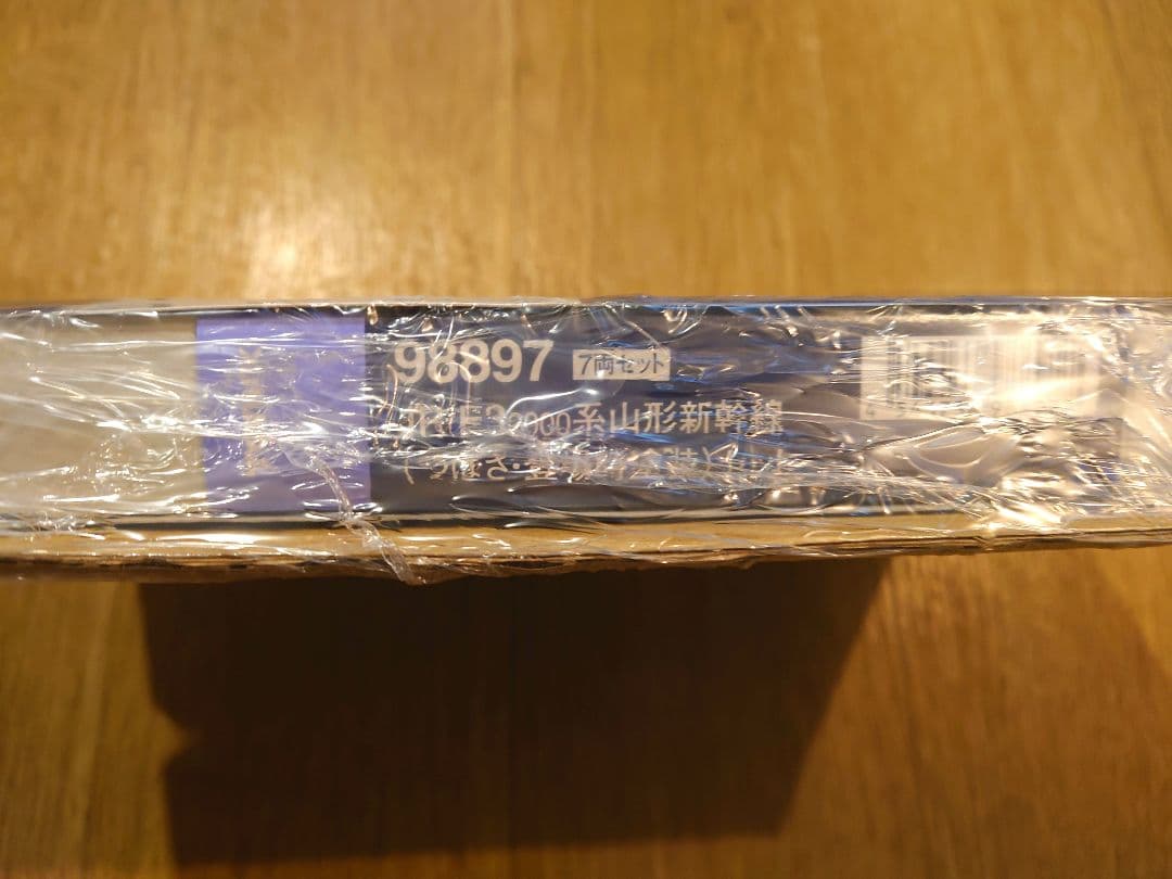 新品未開封　TOMIX JR E3200系山形新幹線 98897 セット