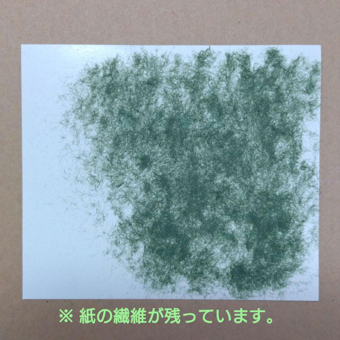 中島千波 枝垂れ桜 シルクスクリーン 版画 額装品 限定品 美品 満開 さくら