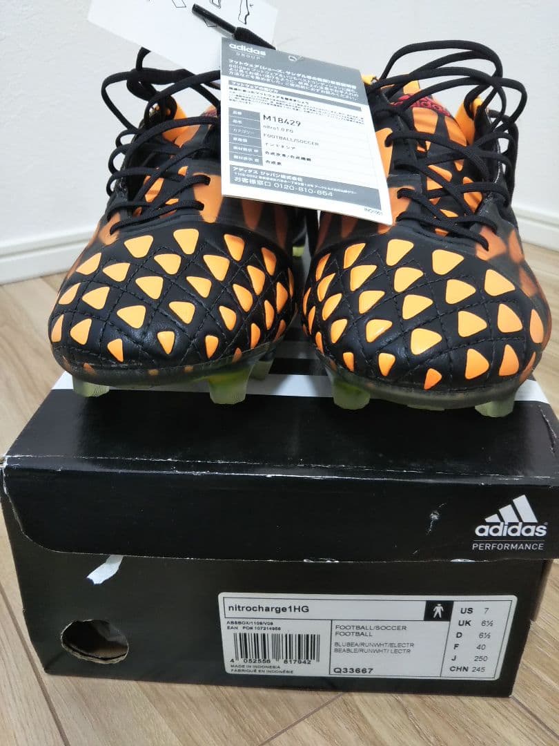 サッカースパイク adidas ナイトロチャージ1.0FG 25.0cm 新品