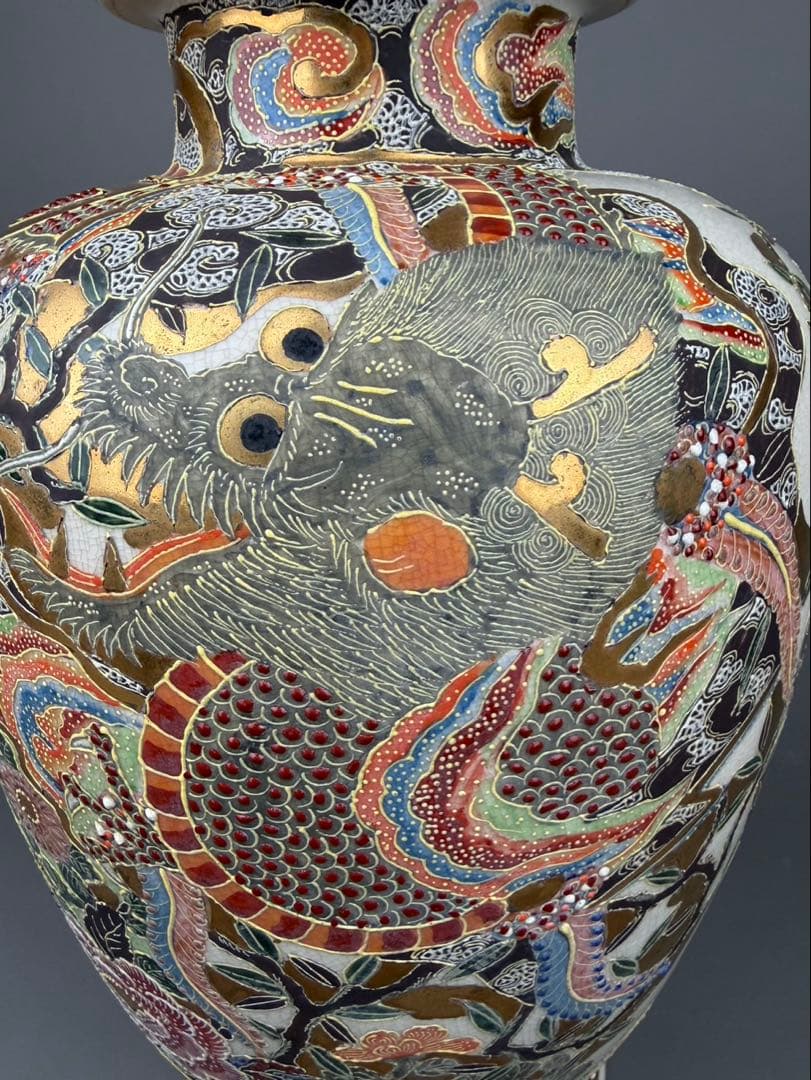 本薩摩 金欄手 色絵金彩 龍花鳥図 鳳凰図 花瓶 飾壷 彰榮 丸十字 花紋 粉彩