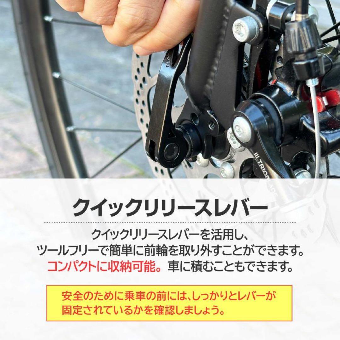 ロードバイク 700c シマノ製 21段変速 ライト スタンド付 自転車 黒