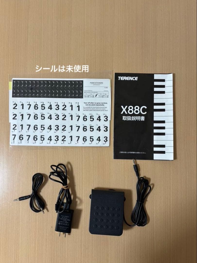 88鍵盤 電子ピアノ　折り畳み式　ペダル付き　軽量　TERENCE