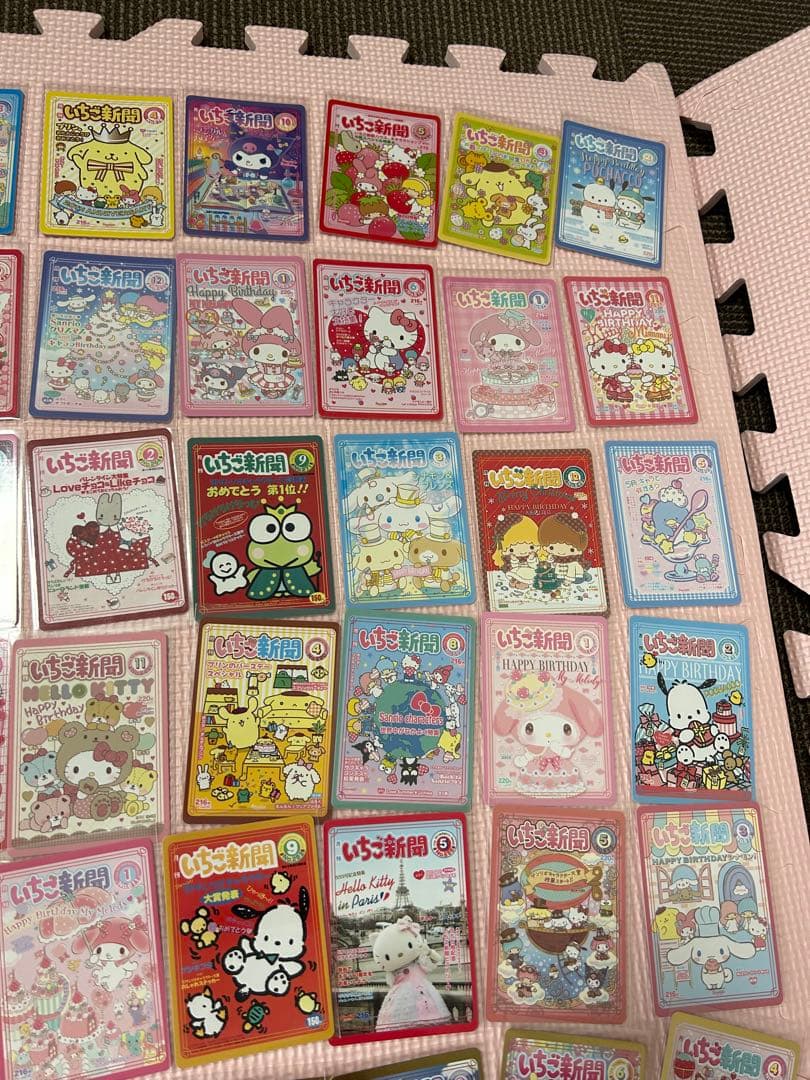 いちご新聞 50周年トレーディングカード コンプリート