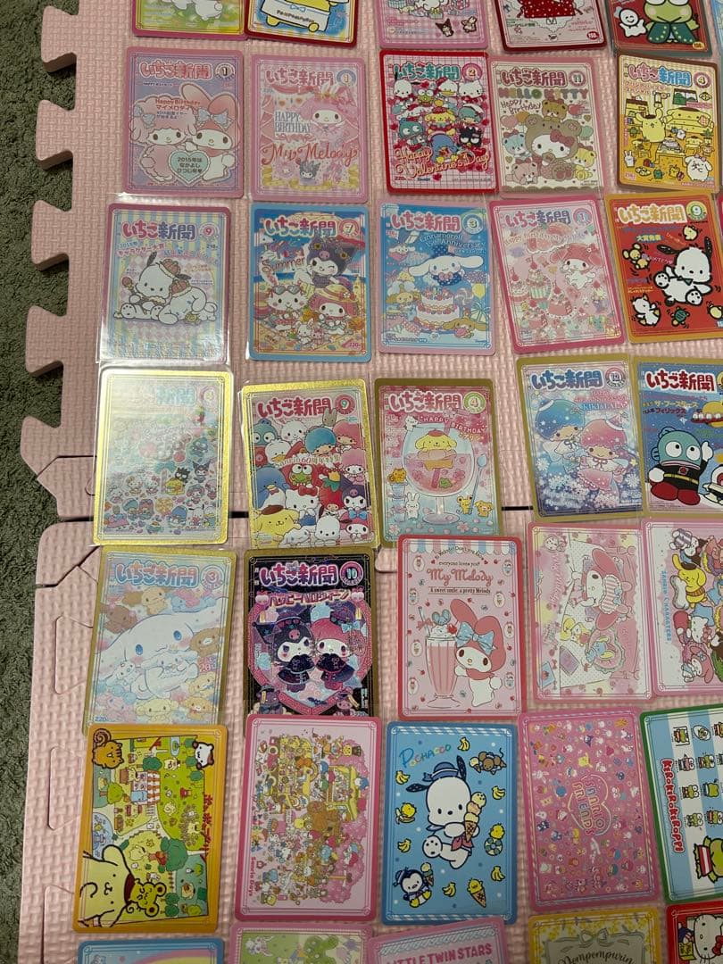 いちご新聞 50周年トレーディングカード コンプリート