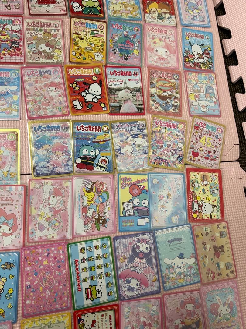 いちご新聞 50周年トレーディングカード コンプリート