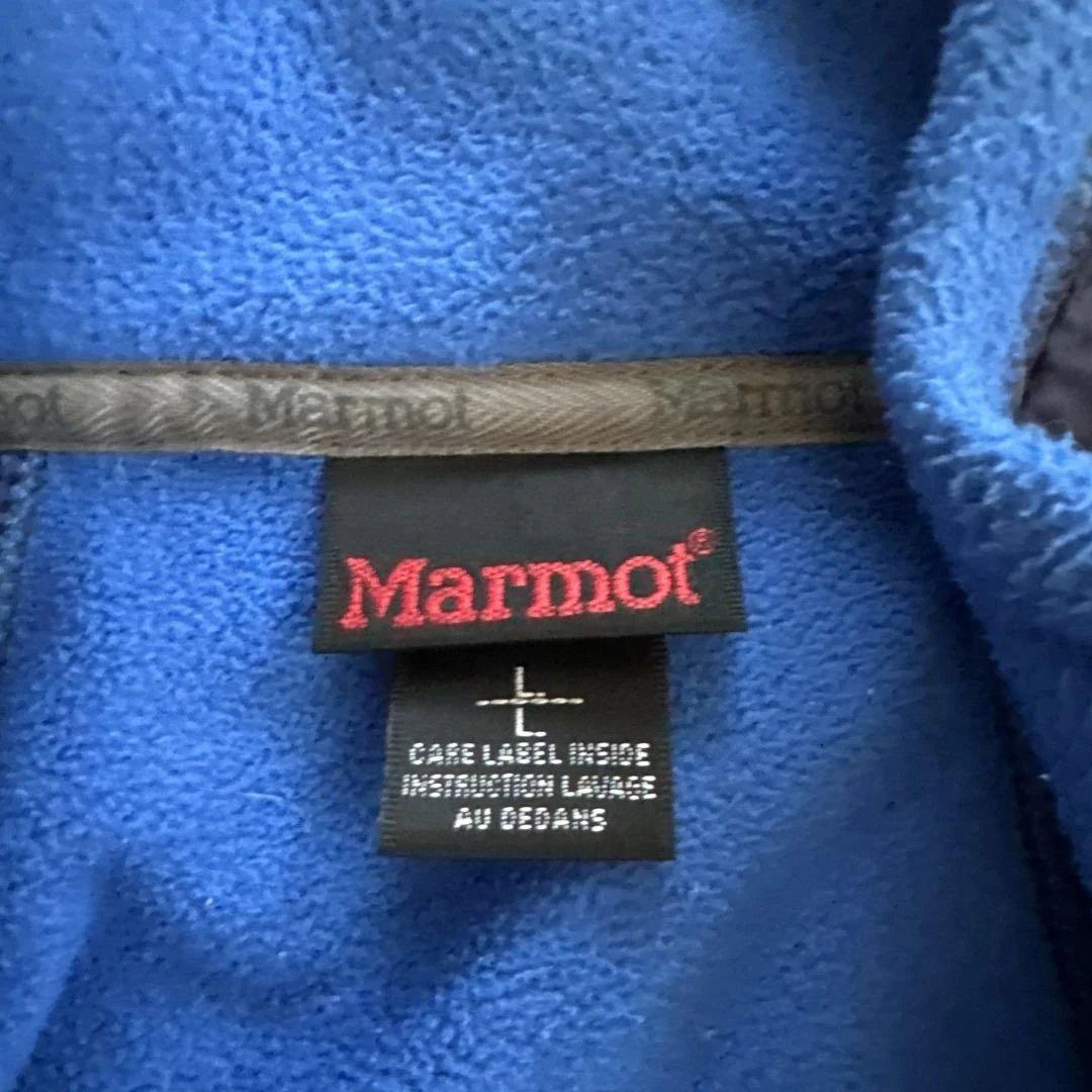 Marmot フリースジャケット 青