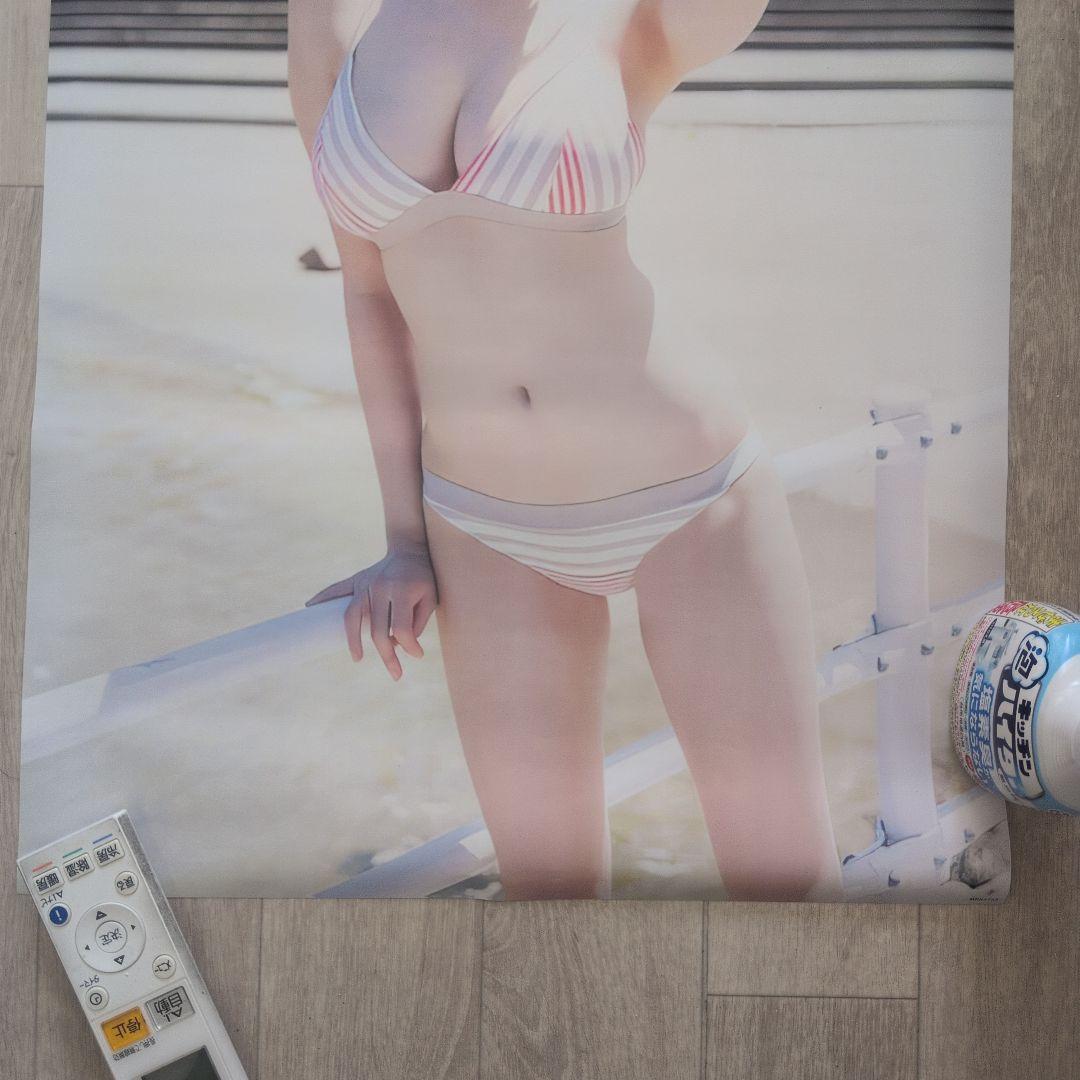 村島未悠　B２サイズポスター
