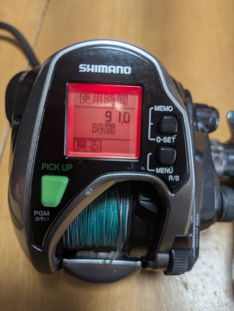 SHIMANO 15ForceMaster 800 電動リール