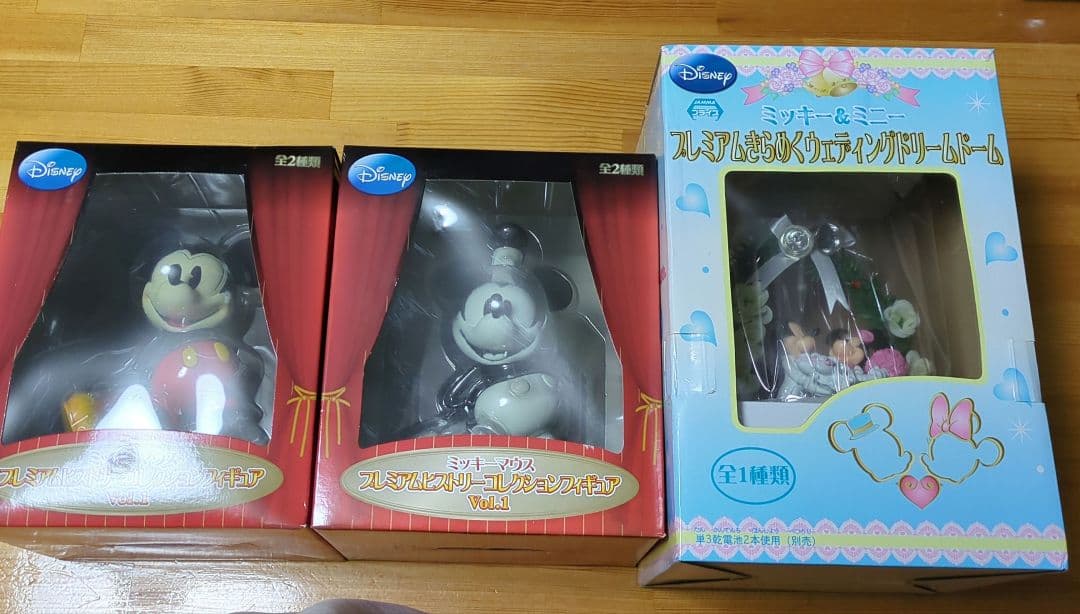 ミッキーマウス プレミアムヒストリーコレクションフィギュアセット