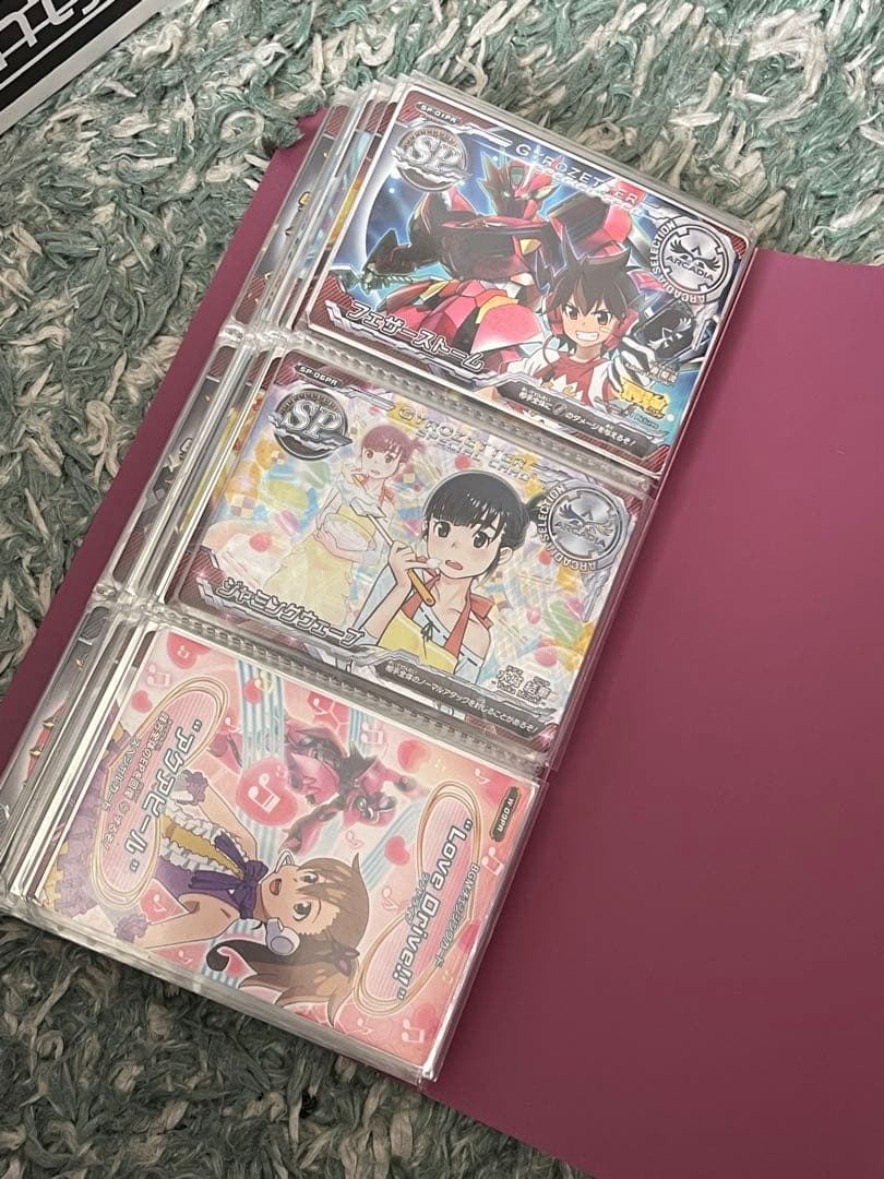 ジャイロゼッター カード まとめ売り