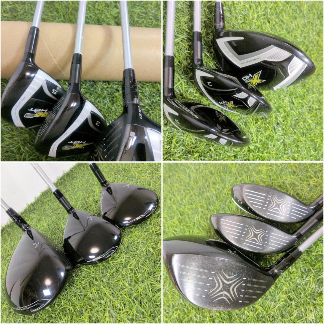 Callaway キャロウェイ X2 HOT XR レディース ゴルフセット