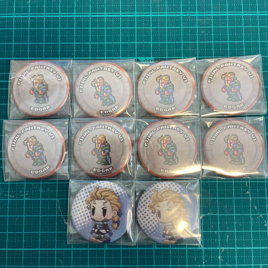 ナナキ出品