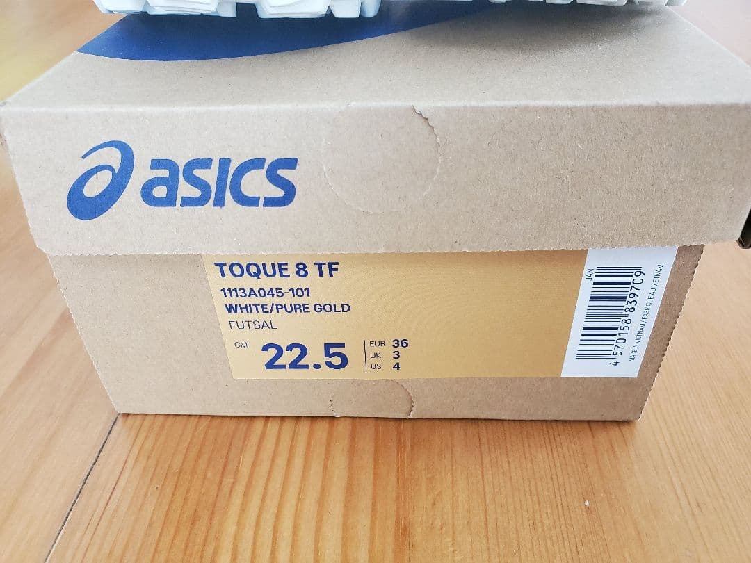 新品未使用　asics アシックス トッキ8 TF サッカー フットサルシューズ