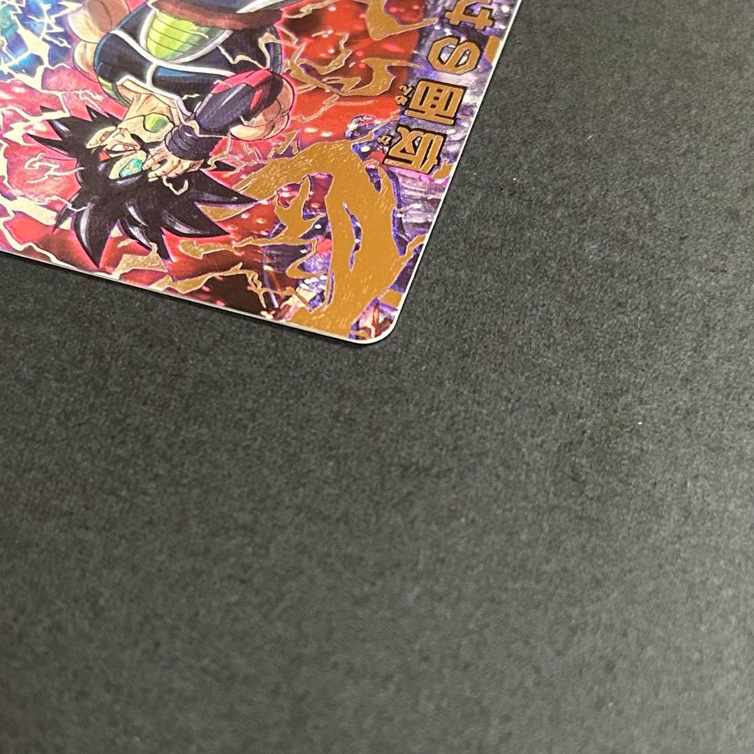 ま*と様 ドラゴンボールヒーローズ　仮面のサイヤ人　HGD1-SEC2 LC