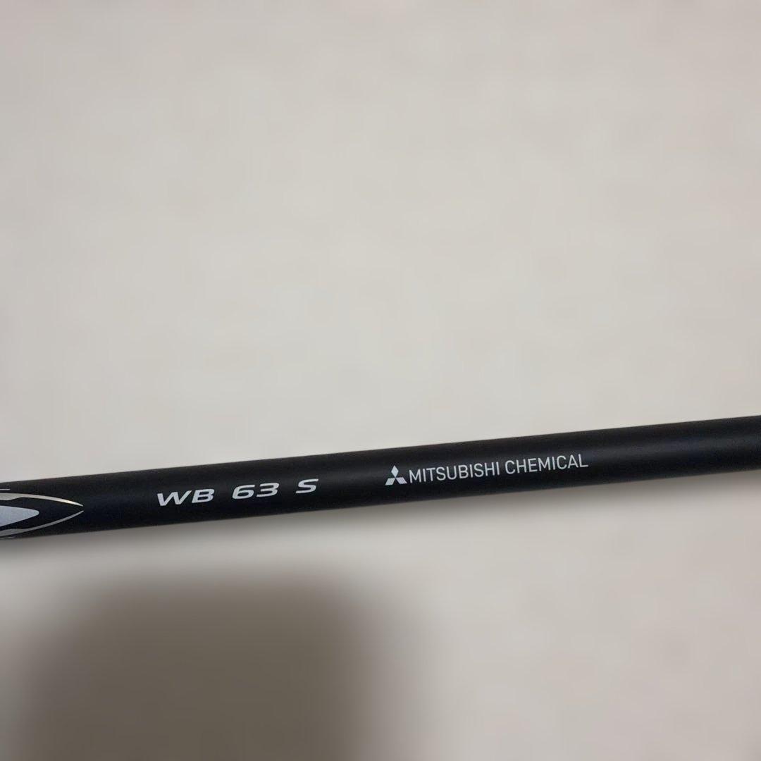 ディアマナ　Diamana WB 63 S テーラーメイドドライバー