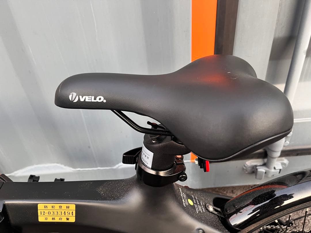 VELMO Pegasus Carbon-C 電動アシスト自転車折り畳み式