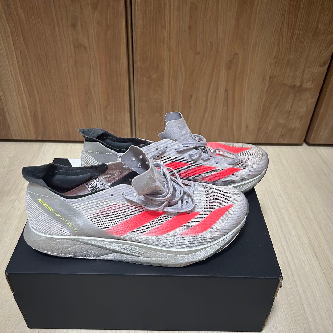 アディゼロ タクミセン 10/ADIZERO TAKUM SEN 10 27cm