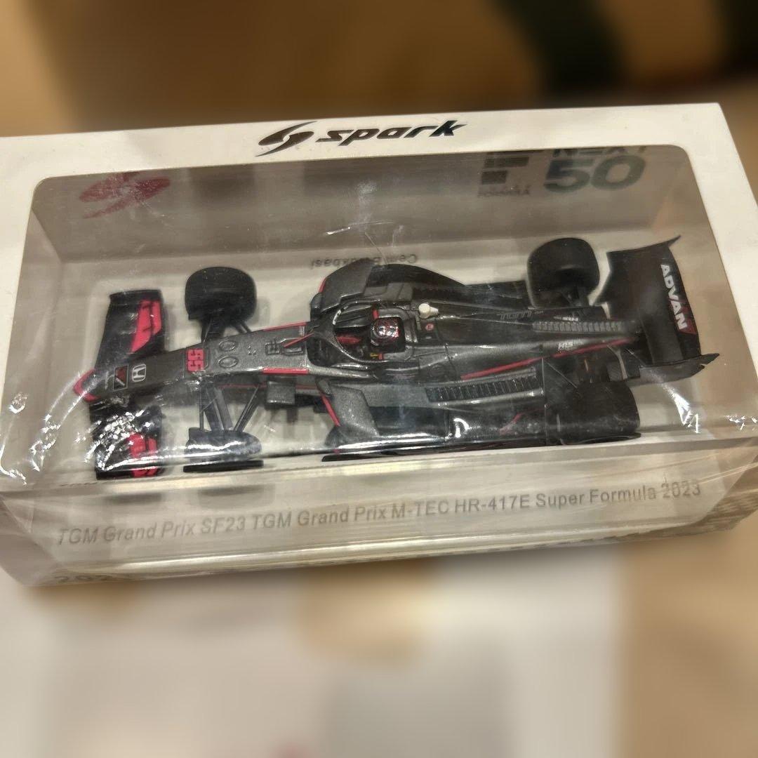 スーパーフォーミュラ 2023 ジェム ブリュックバシェ グレー ピンク #55