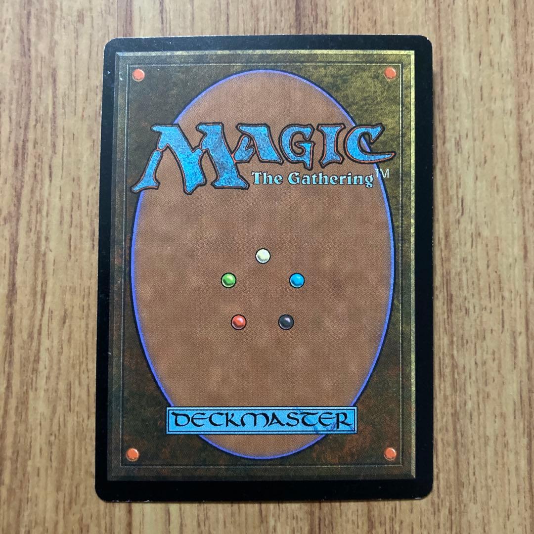 MTG 火薬樽 / Powder Keg（日1枚）