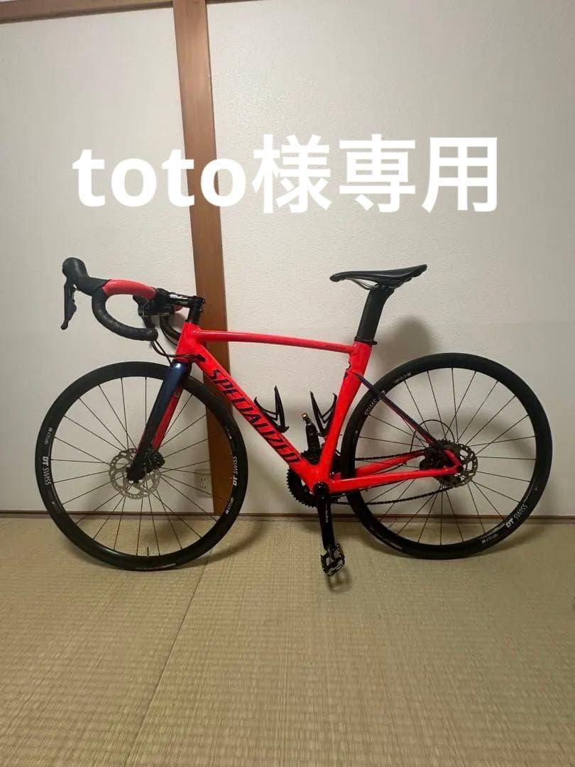 Specialized ロードバイク レッド/ブラック