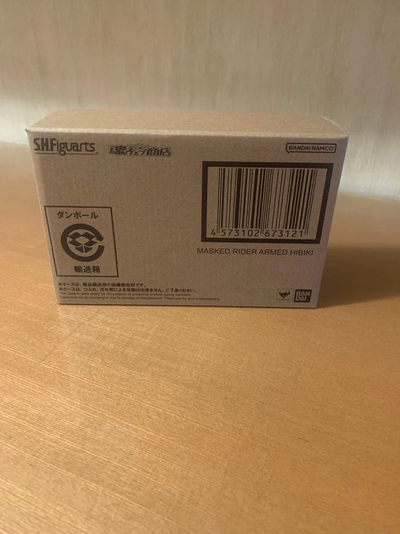 S.H.Figuart 真骨彫製法　仮面ライダー装甲響鬼