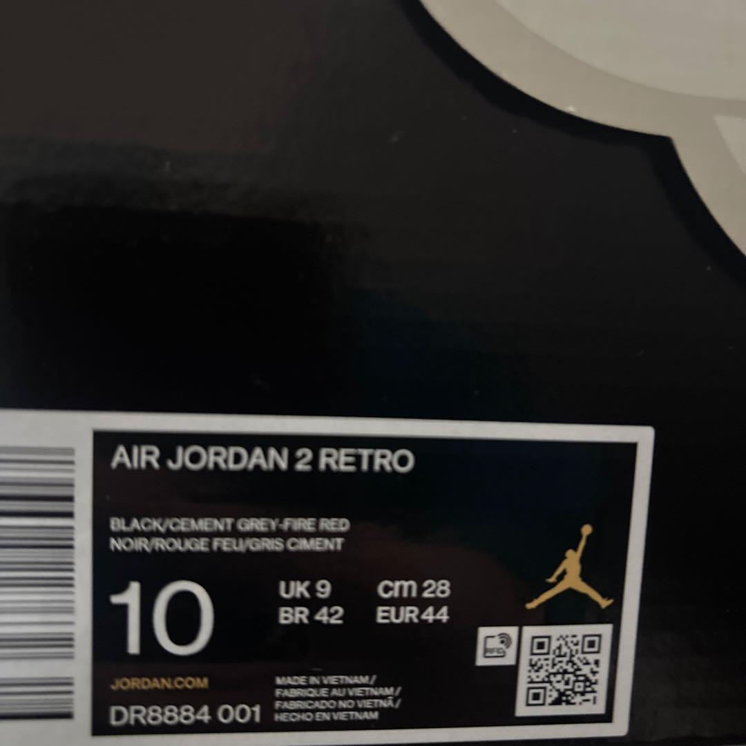 Air Jordan2 バスケットシューズ ハイカット