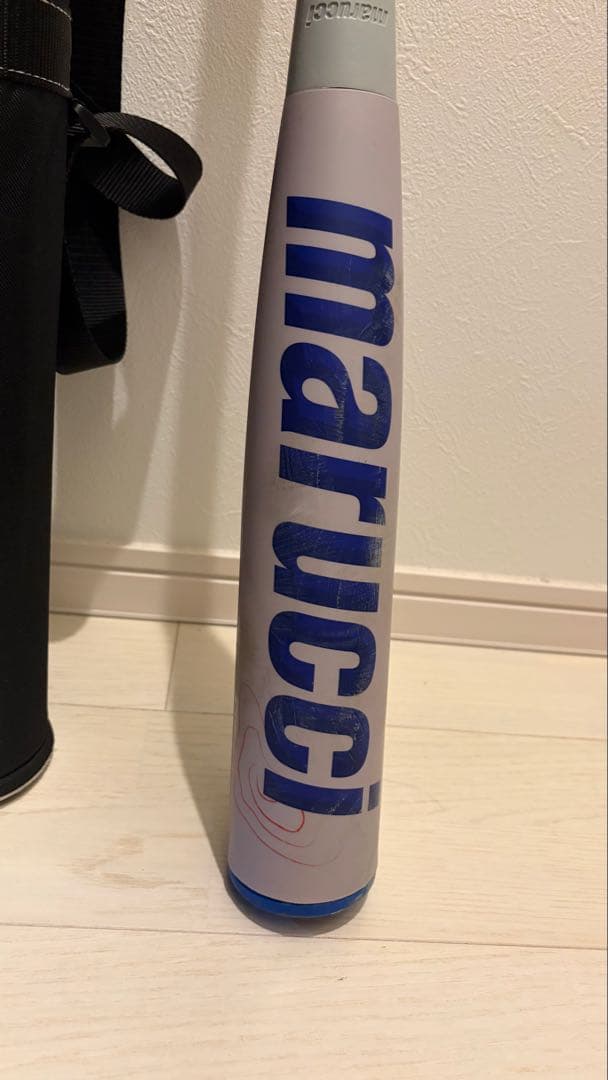 ワニクラッシャー パワー 青ワニ 85cm