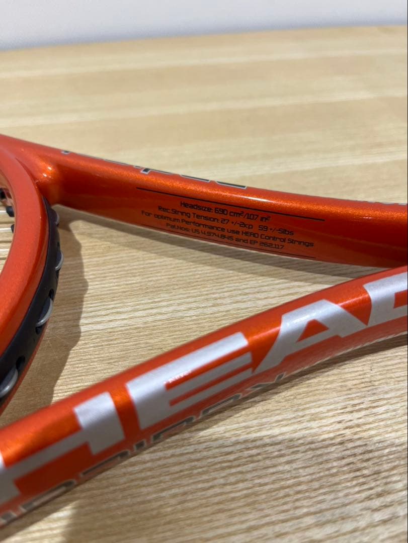 HEAD LIQUIDL RADICAL OS 293g グリップ2