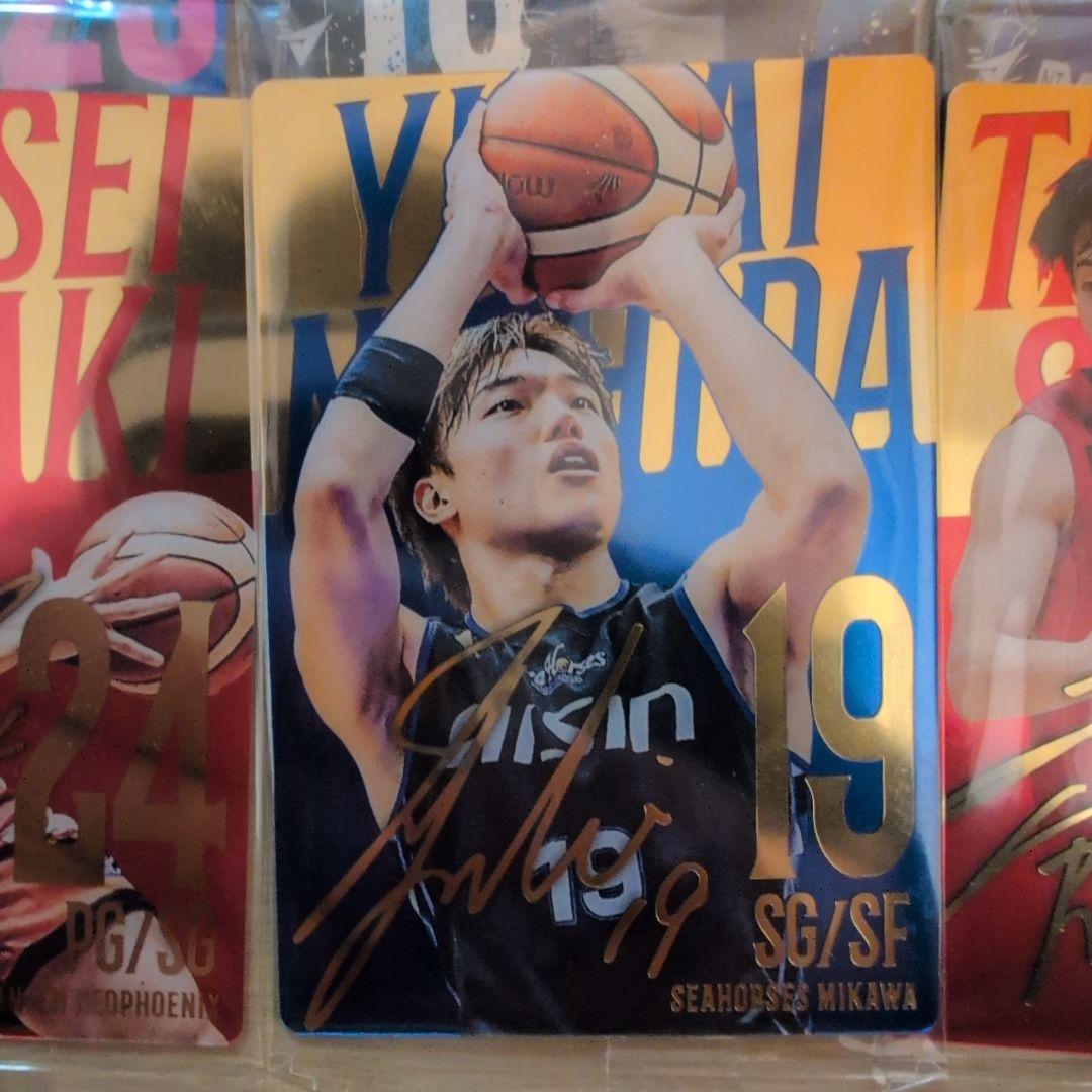 bリーグ ツインウエハース 2024-2025 56種 フルコンプリート