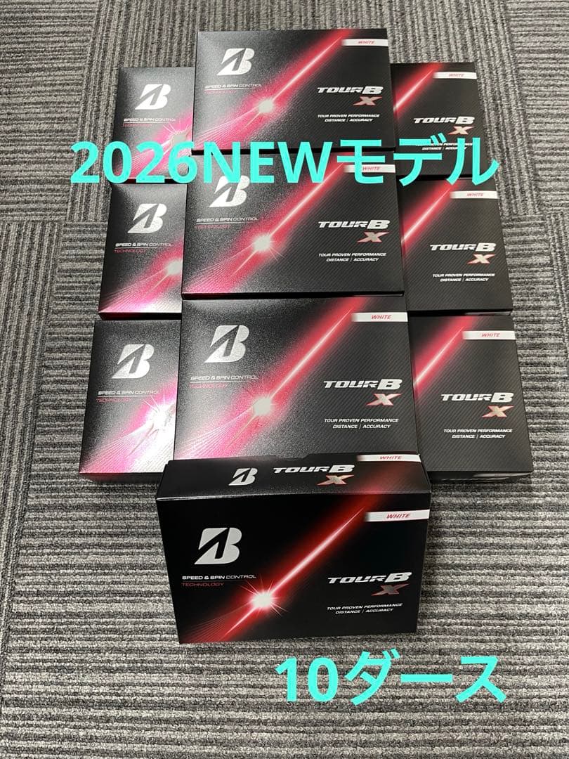 2026NEWモデルブリヂストン TOUR BX ゴルフボール 10ダースセット