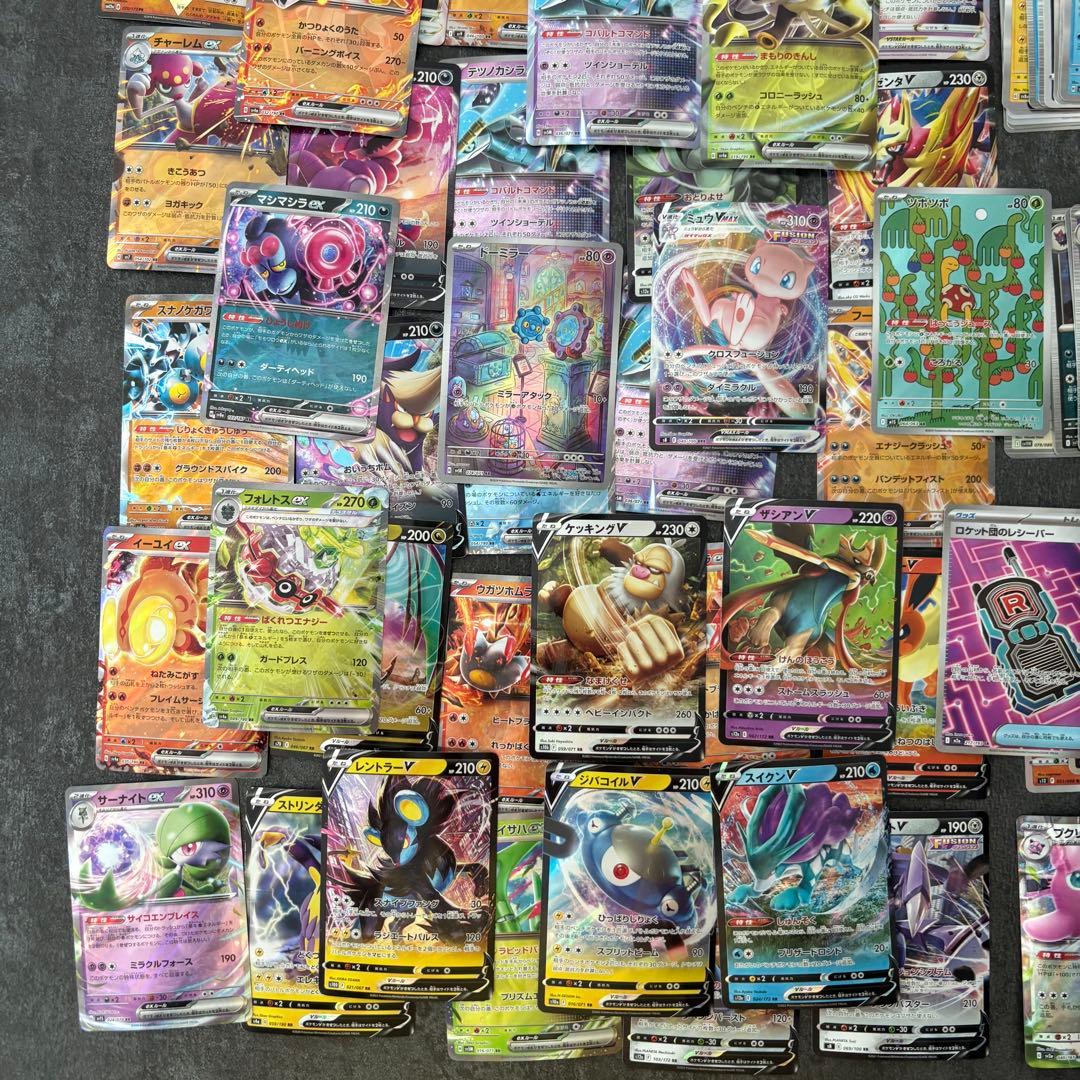 ポケモンカード まとめ売り キラのみ　R RR SR AR RRR約500枚