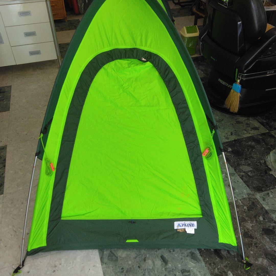 MOUNTAIN Equipment PAINE GOREテント