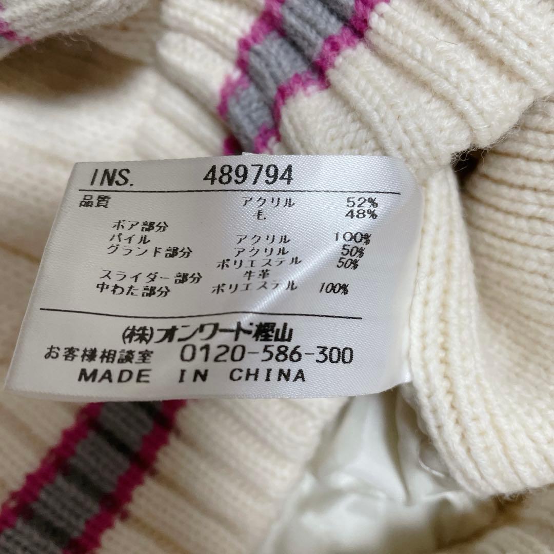 23区 ゴルフウェア　長袖ジャケット　ニット　中綿　ボア　ジップアップ　サイズ1