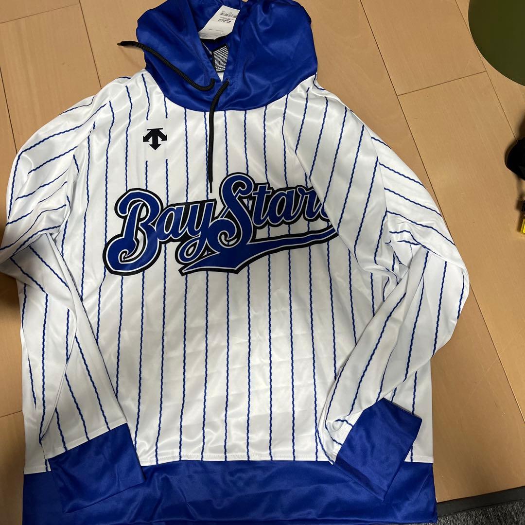 横浜DeNaベイスターズ練習ウェア
