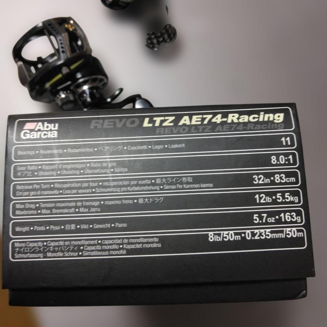 アブガルシア　レボ　ltz AE74-Racing ベイトリール