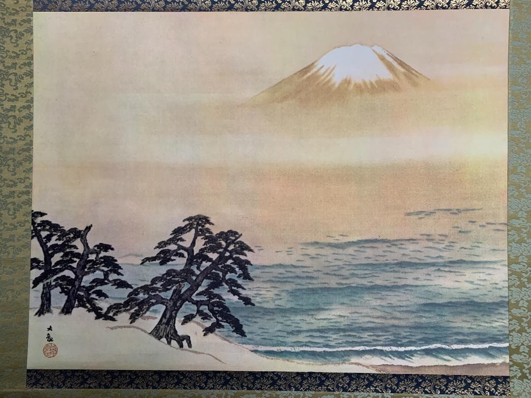 横山大観 三保の富士図 工芸掛軸 限定562/2500部 高級複製画 888