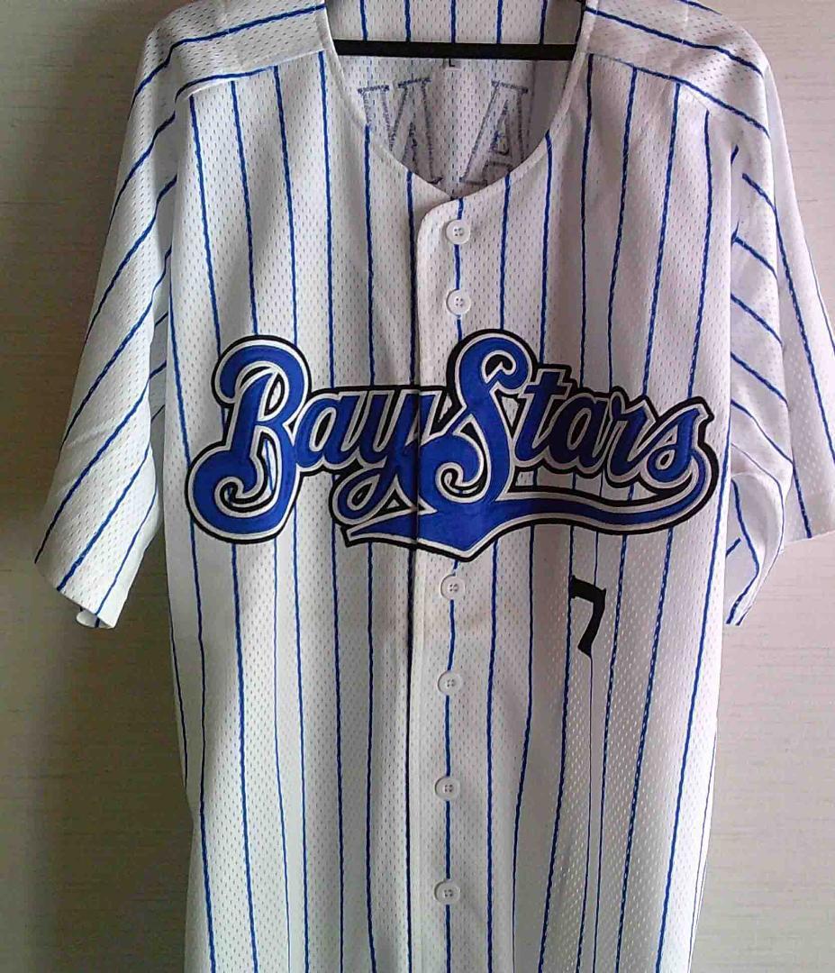 『新品L』横浜DeNAベイスターズ佐野7復刻ユニフォーム刺繍《観戦応援》プロ野球