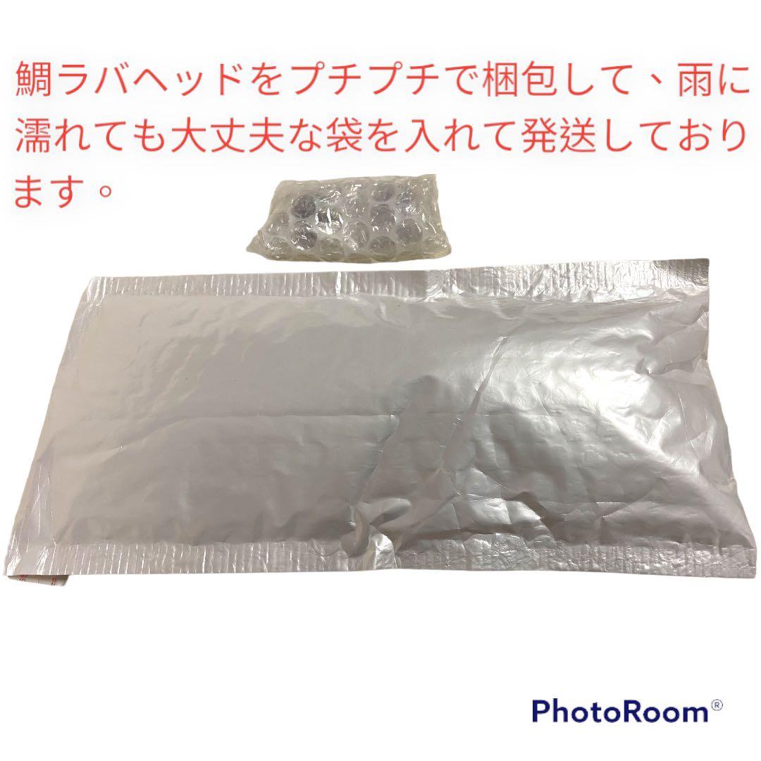夜光80g3個　タイラバ　鯛ラバヘッド　タングステン　ネクタイ　送料無料　鯛ラバ
